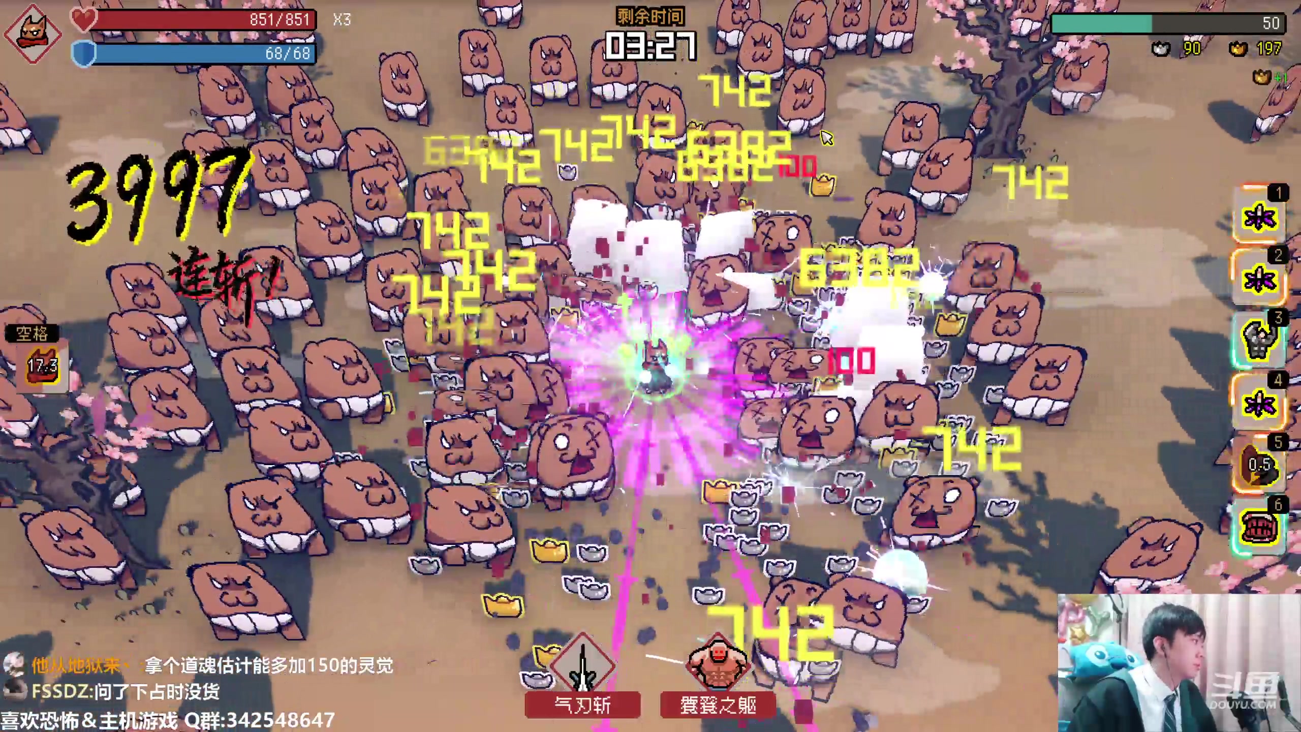 【2023-02-16 19点场】机长YG：【机长】直播中！