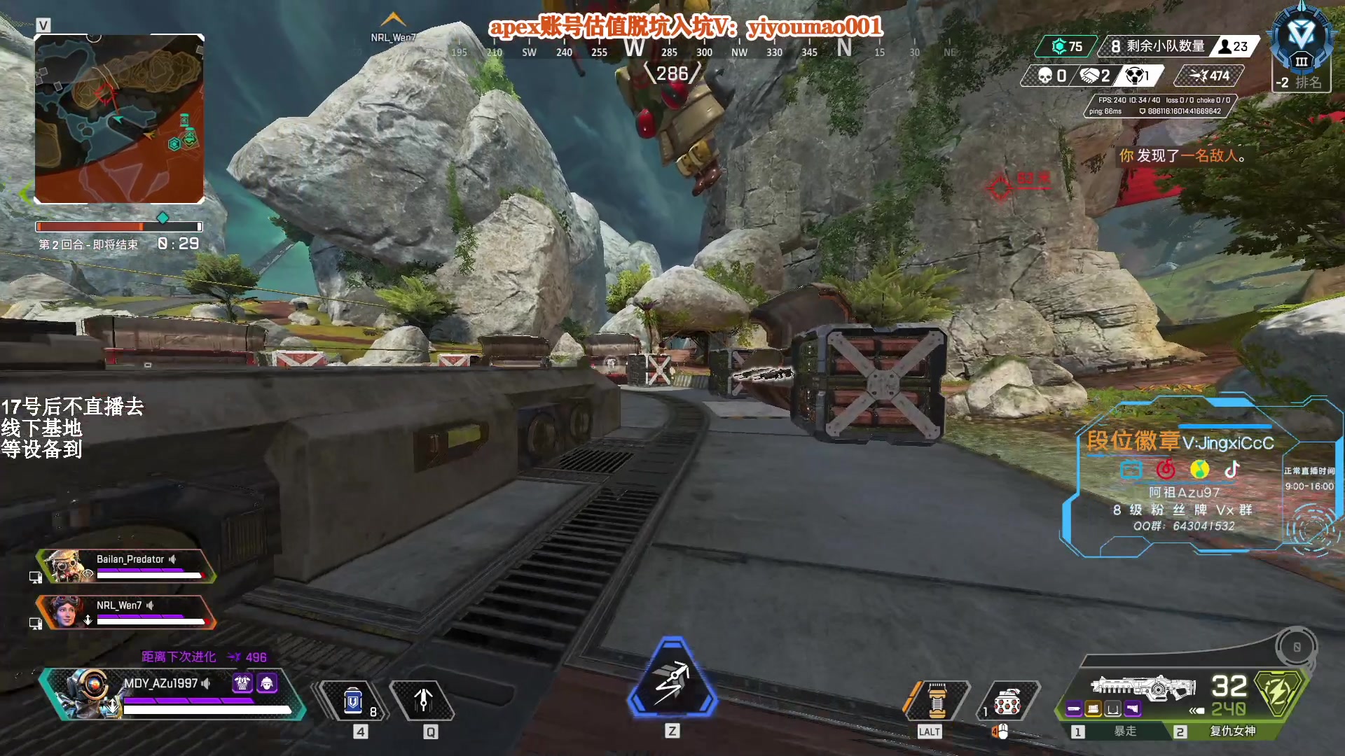 【2023-02-16 11点场】阿祖AZu2tap：新赛季gogogo！！！