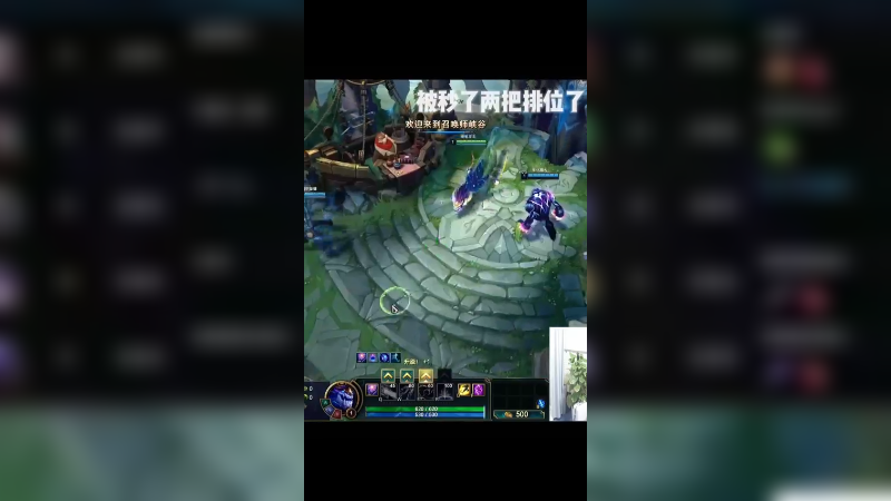 新版龙王的收割能力真的BT！