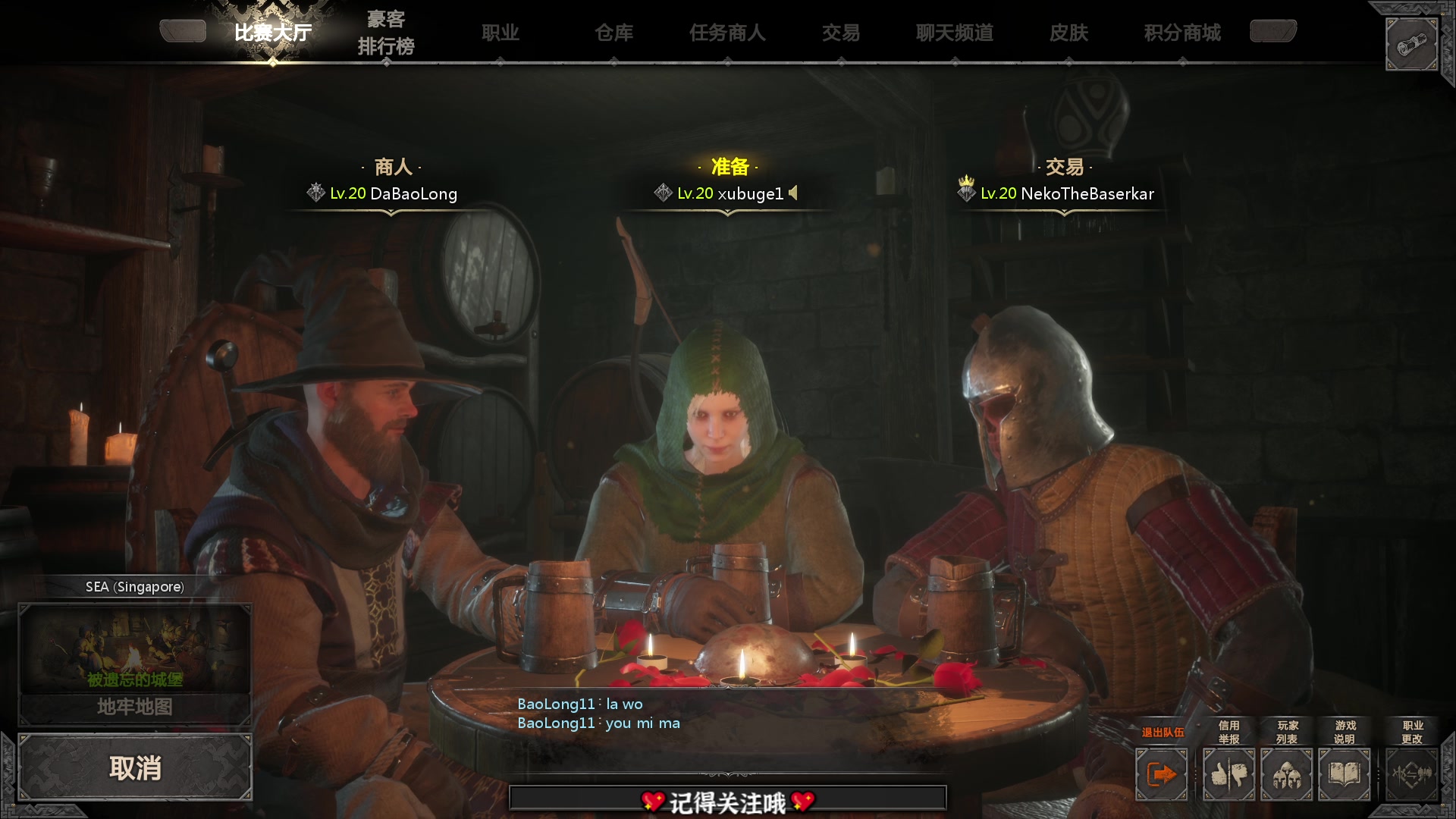 【2023-02-16 01点场】徐不鸽：顶级全能乱杀