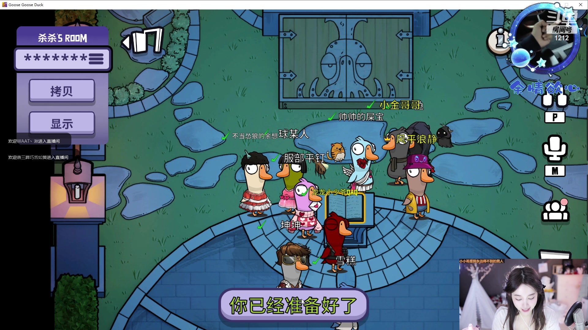 【2023-02-15 21点场】小肉球阿：爱笑的女孩运气不会差~