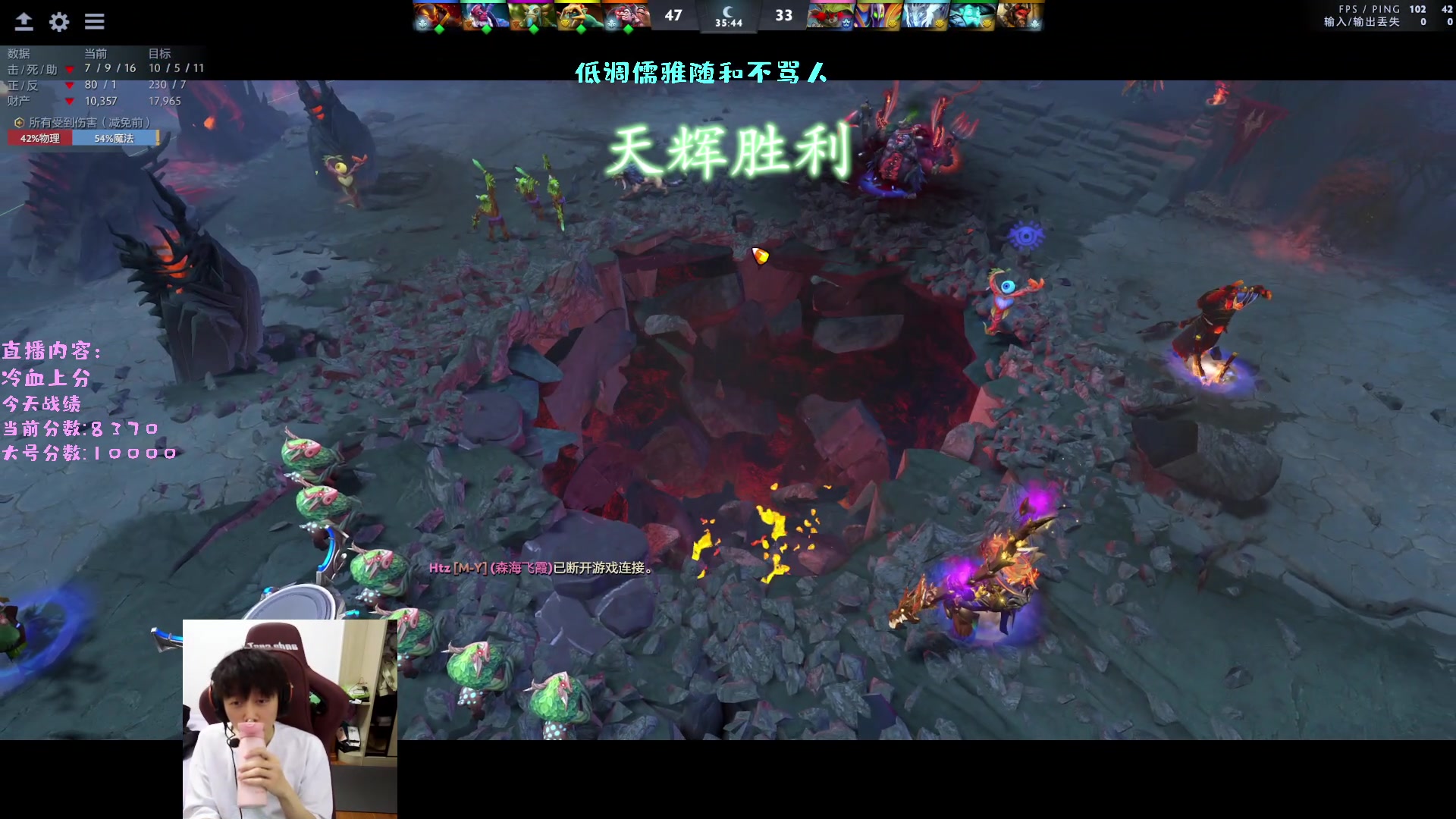 【2023-02-16 13点场】艾斯yoona：yoona:进来学万分高手的大局观