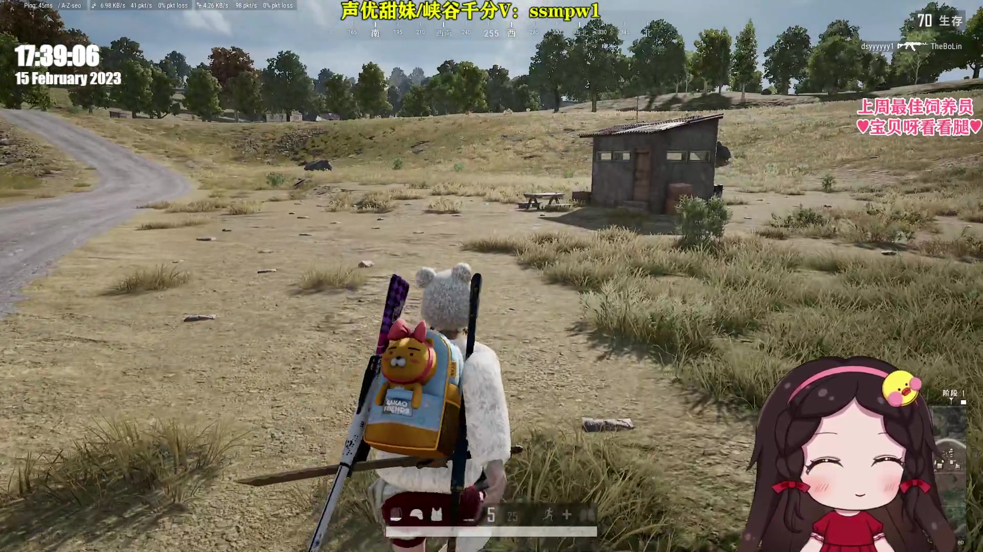 【2023-02-15 16点场】果小果是个弟弟：果小果：好久没吃鸡咯！