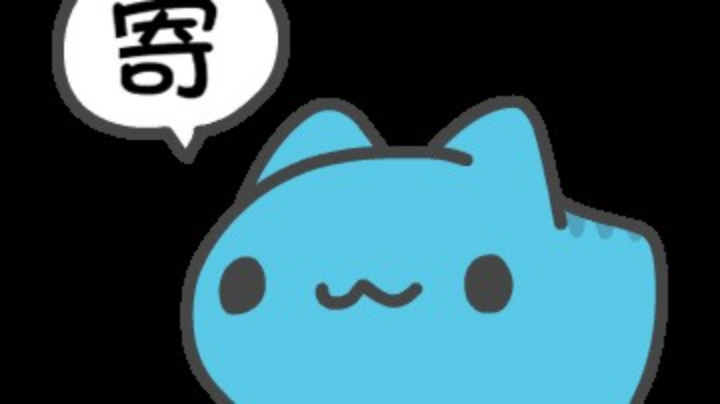 难蚌，被骂了！