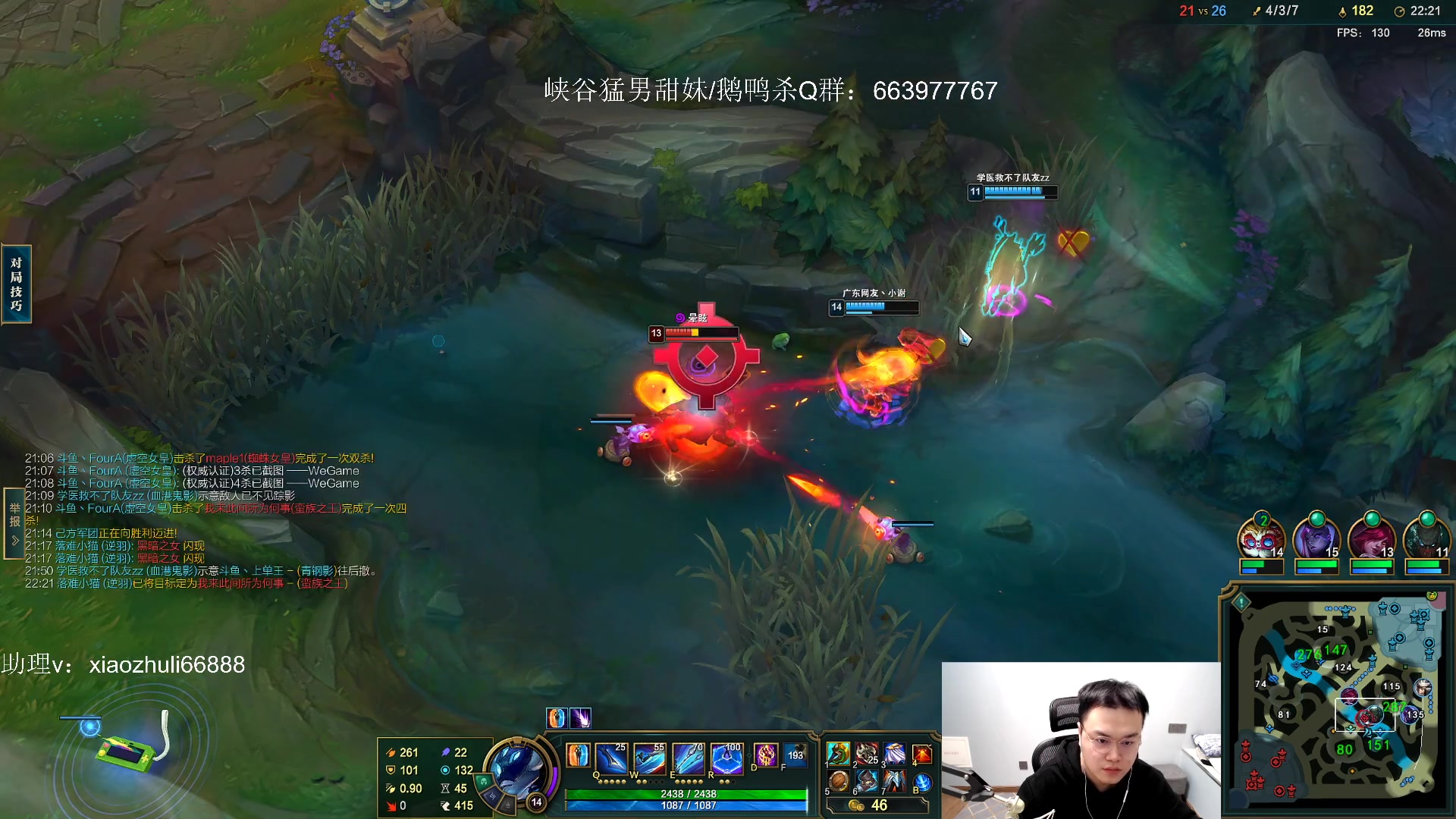 【2023-02-15 21点场】jjking剑姬：重回巅峰，剑姬之魂！