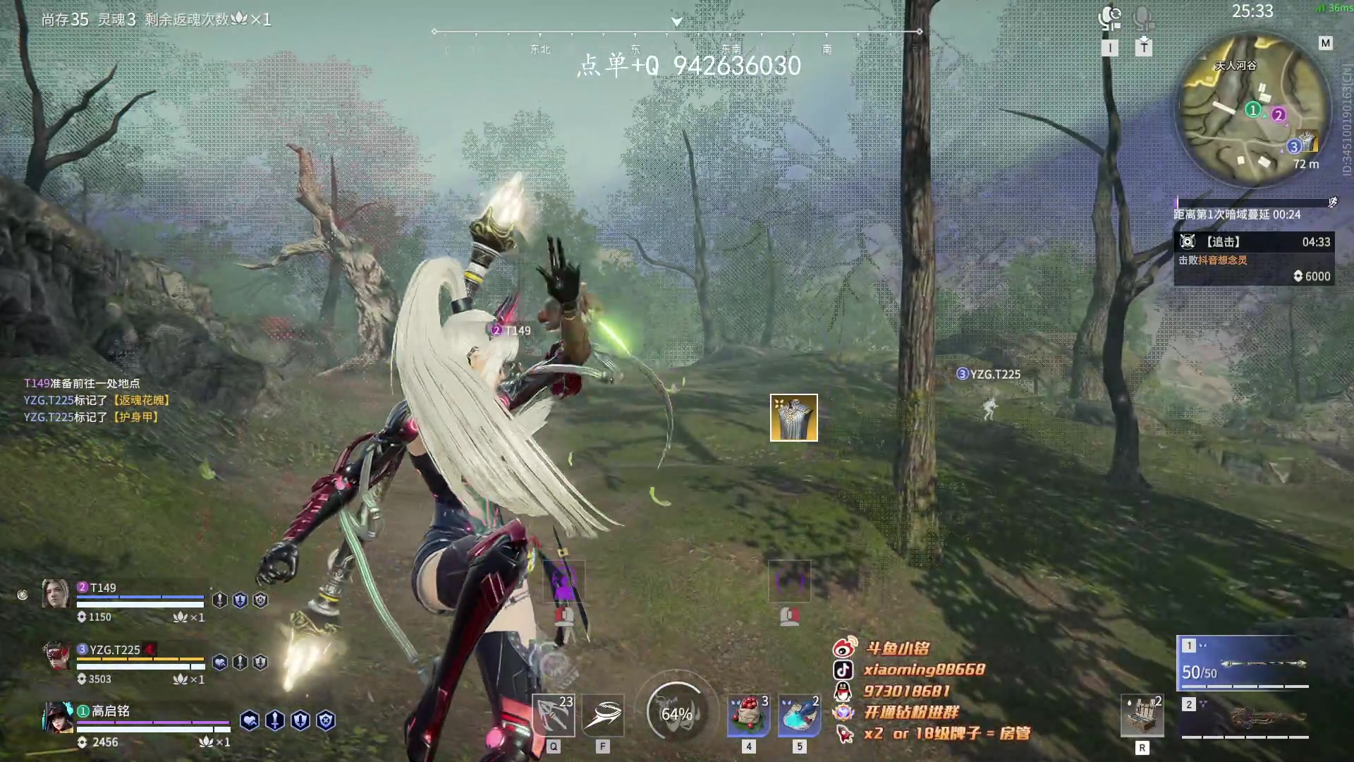 【2023-02-16 17点场】小铭XiaoMing阿：高启铭：新赛季啦！！