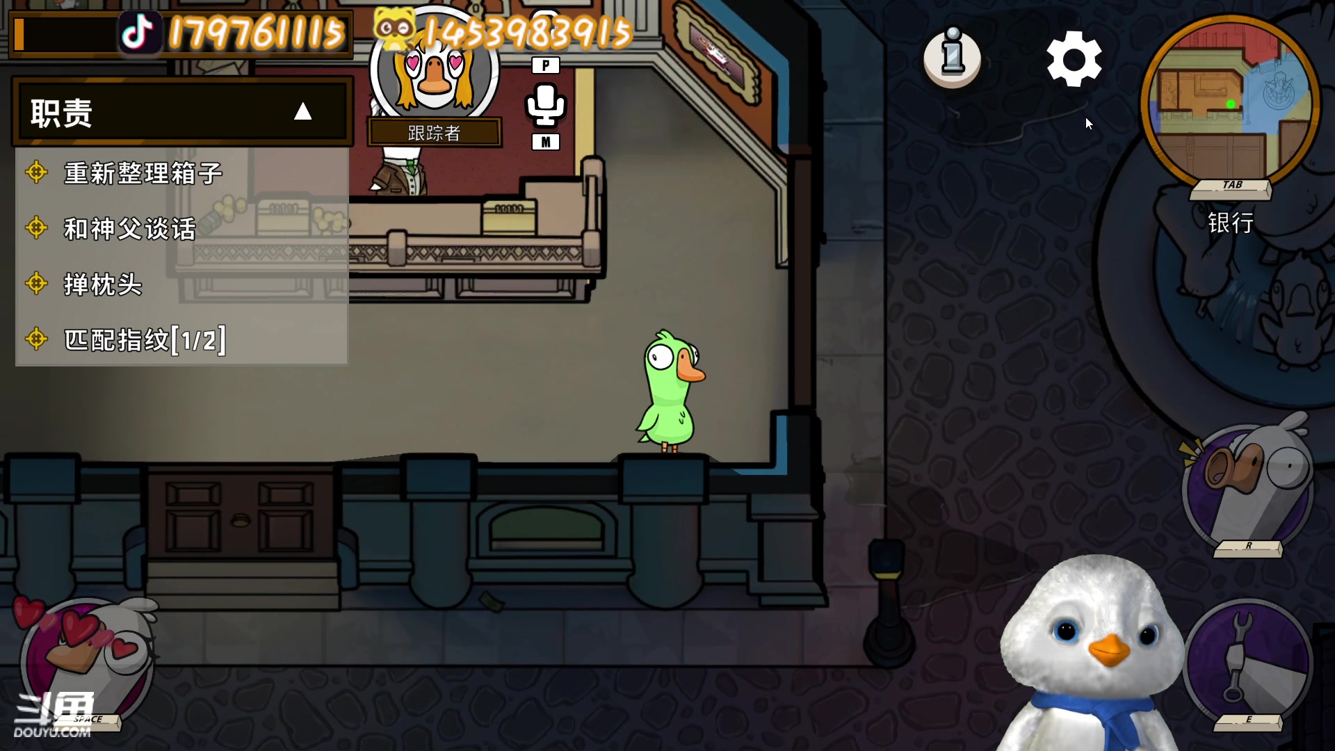 【2023-02-15 17点场】内只鹅：【小奶团】我也不想当憨憨啊~