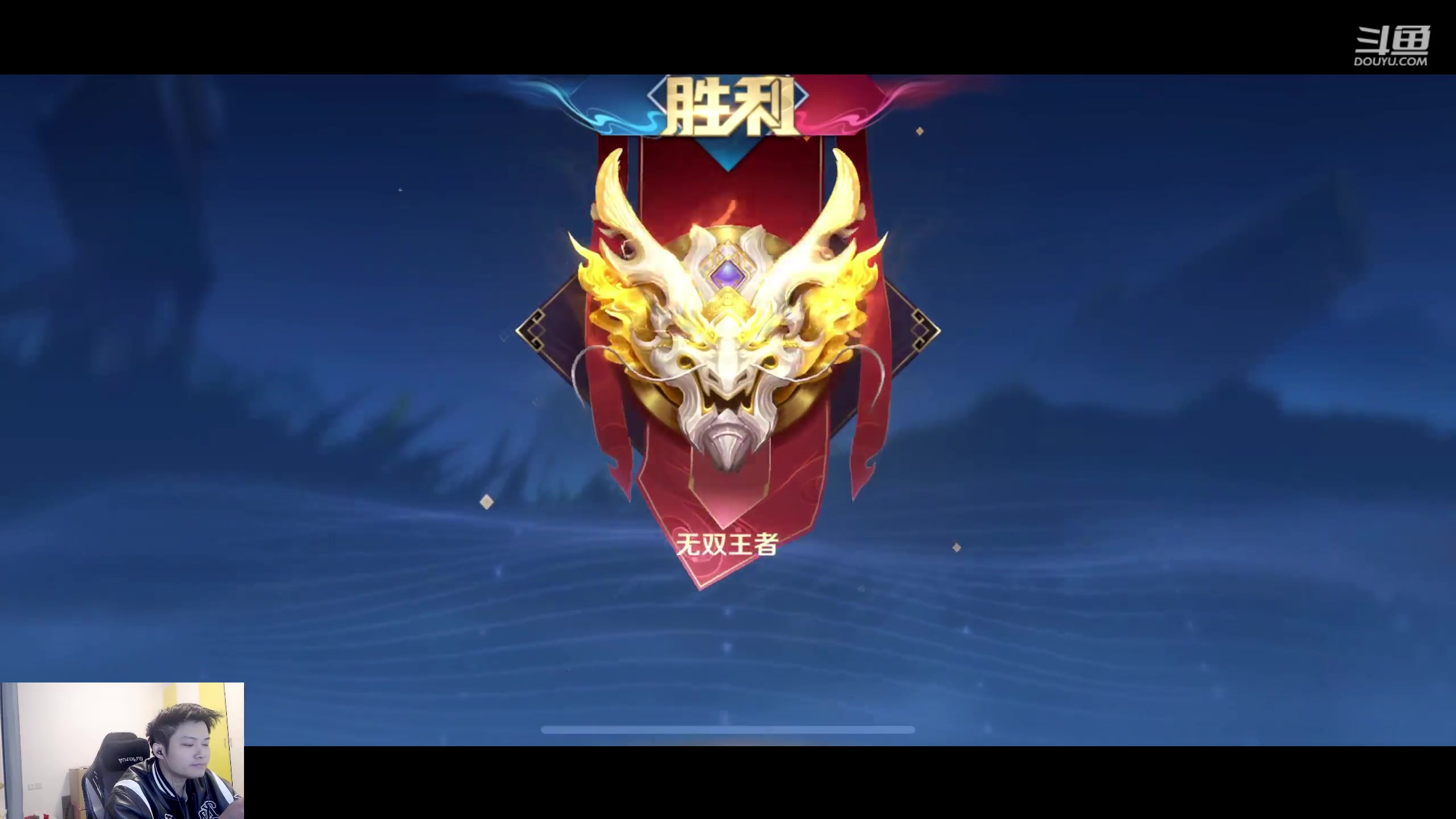 【2023-02-16 18点场】韩跑跑ovo：单排教学：45-100星