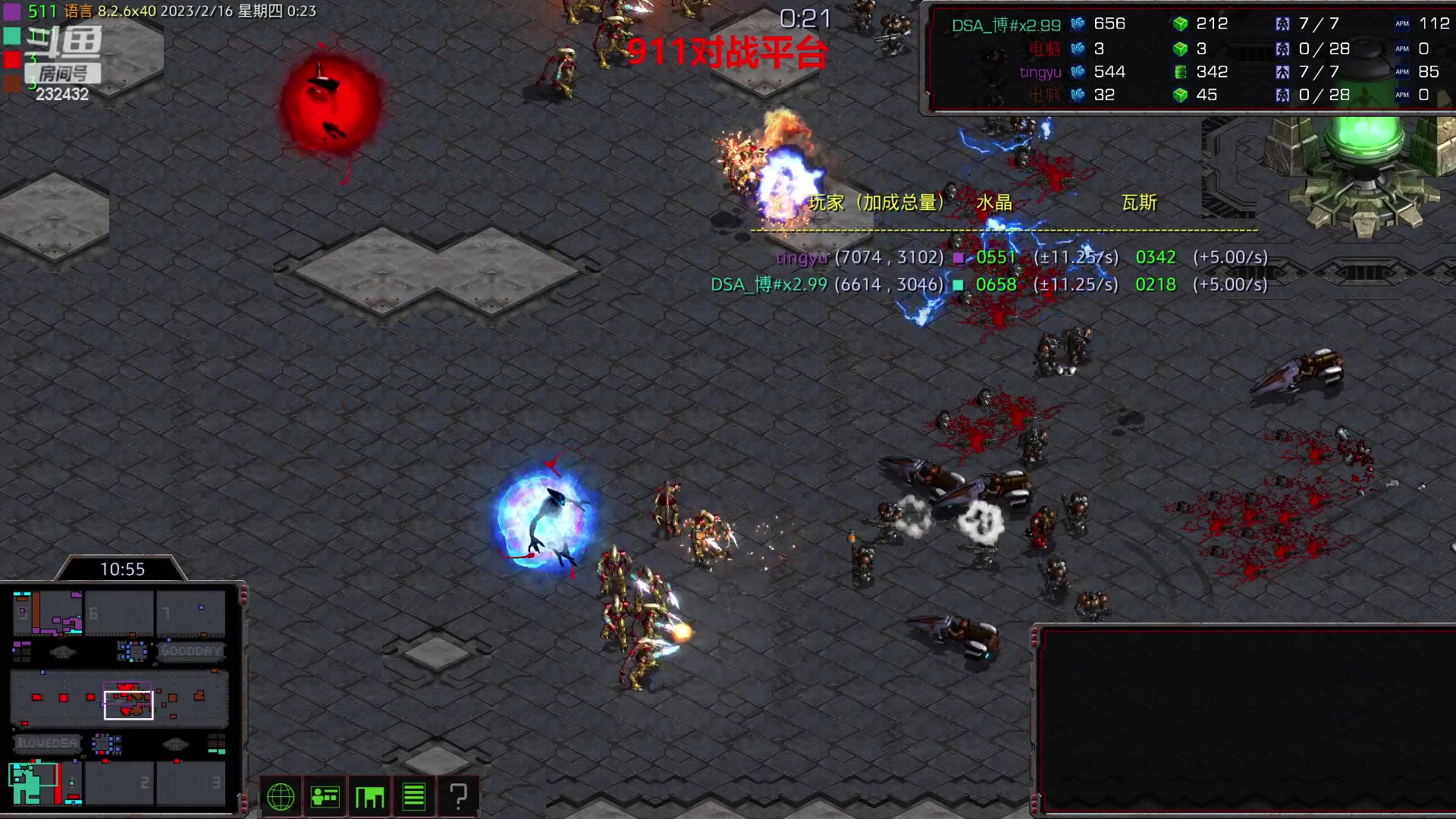 【2023-02-15 23点场】星际DSA联赛：国服没了！