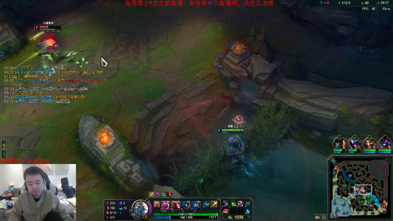 【英雄联盟】网友张顺飞的精彩时刻 20230216 10点场