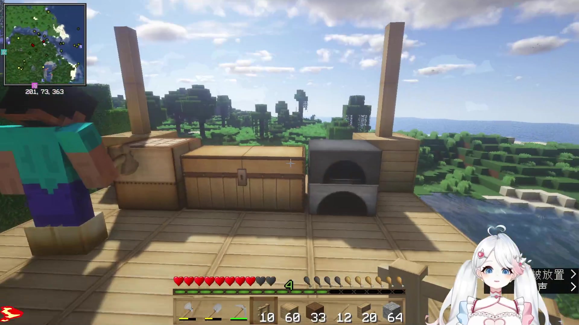 【2023-02-16 00点场】小盒子u：周四请假做体检，周五见！