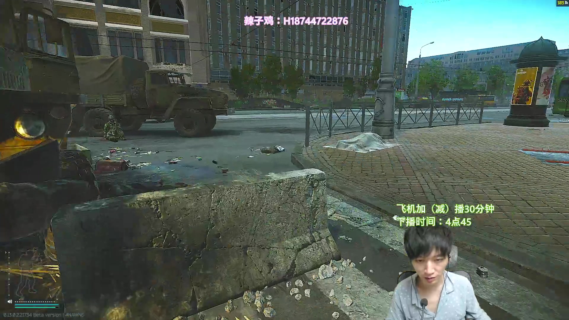 【2023-02-16 00点场】阿聪丷：【阿聪】双倍亲密度，来续个牌子吧