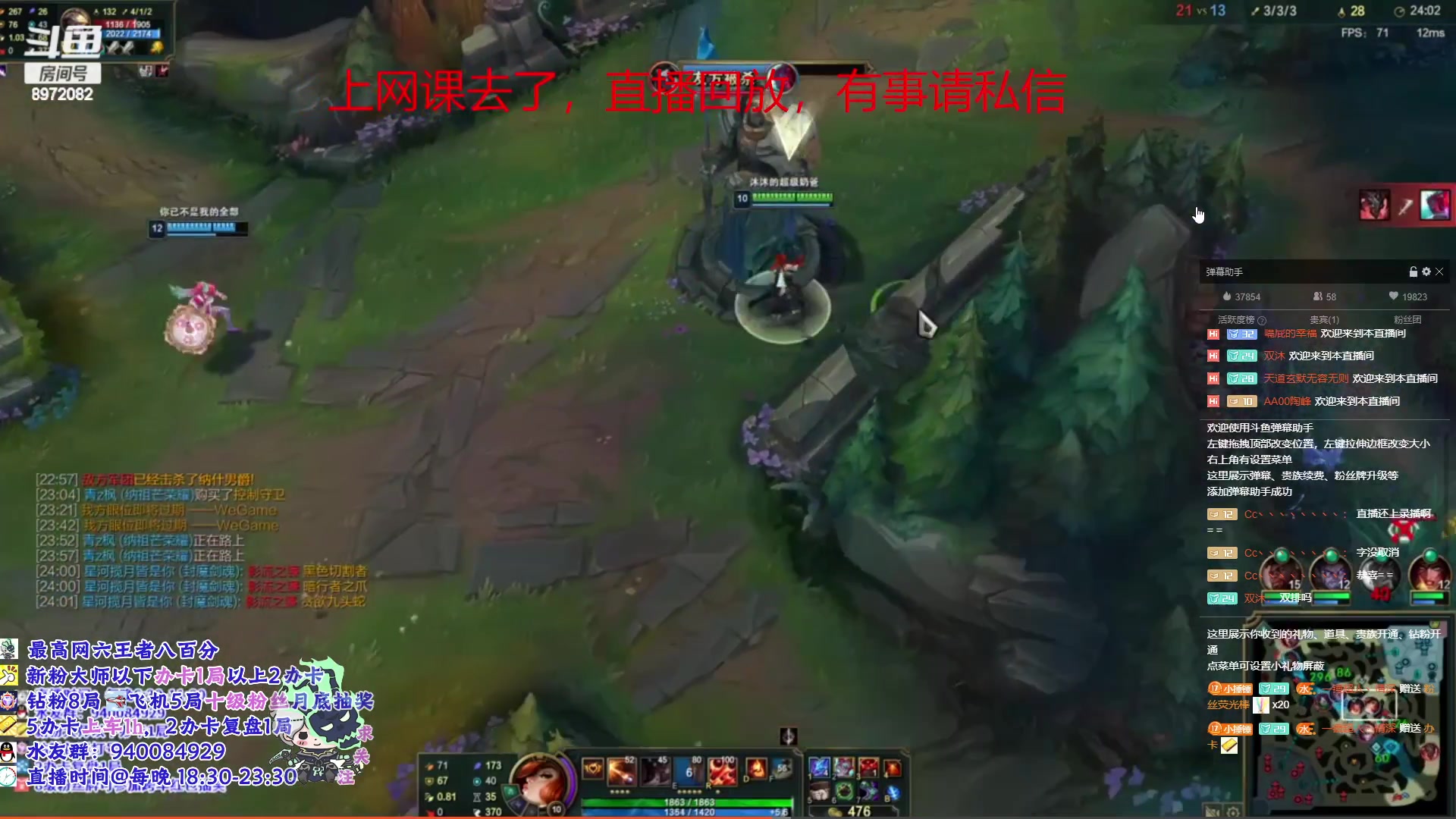 【2023-02-15 19点场】一锤超人0v0：单排锤石拯救AD游戏体验