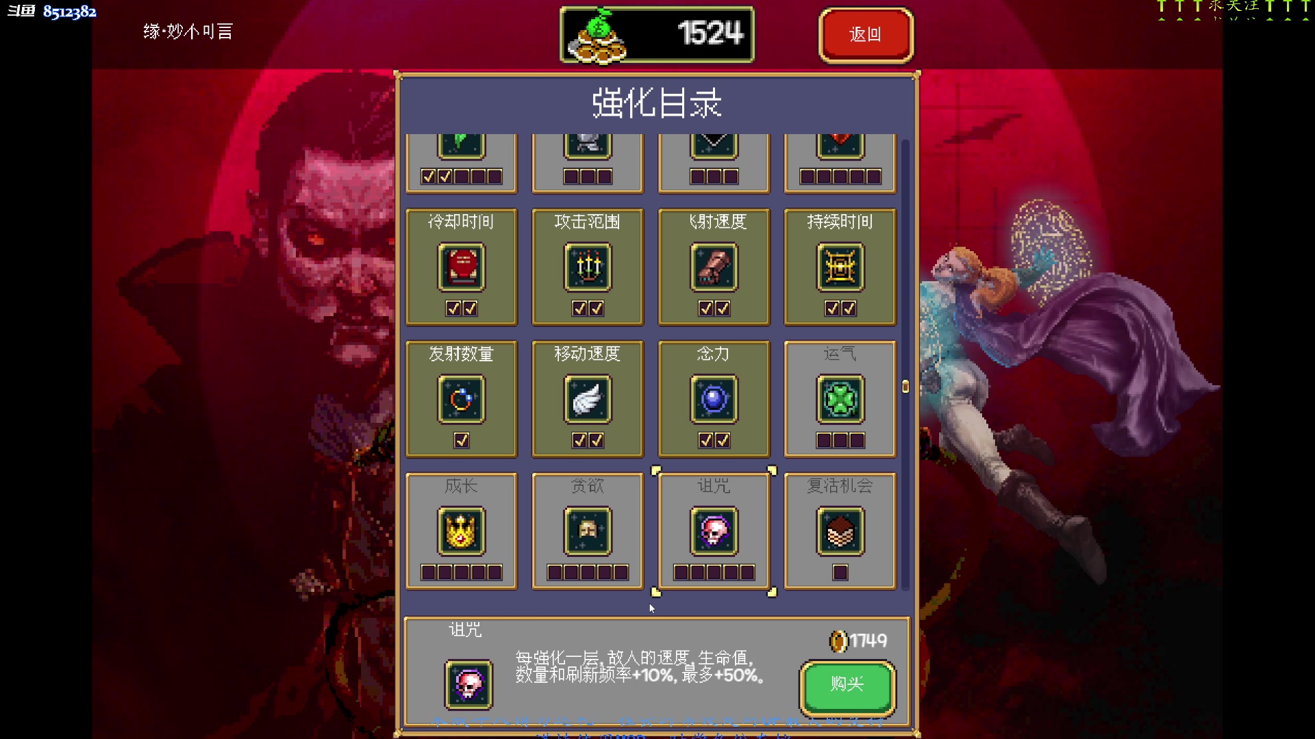 【2023-02-16 03点场】呜喵之王：【老喵】没有狂野之心玩我要shi掉了！