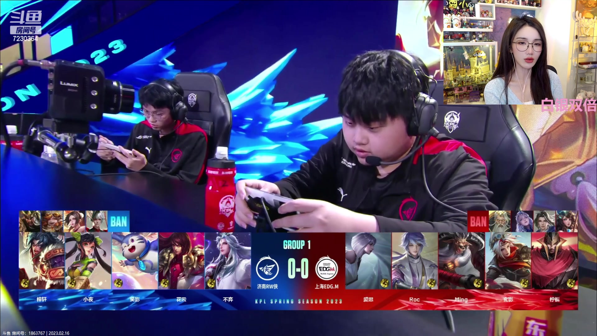 【2023-02-16 17点场】解说小鹿呀：双倍：RW侠 vs EDGM