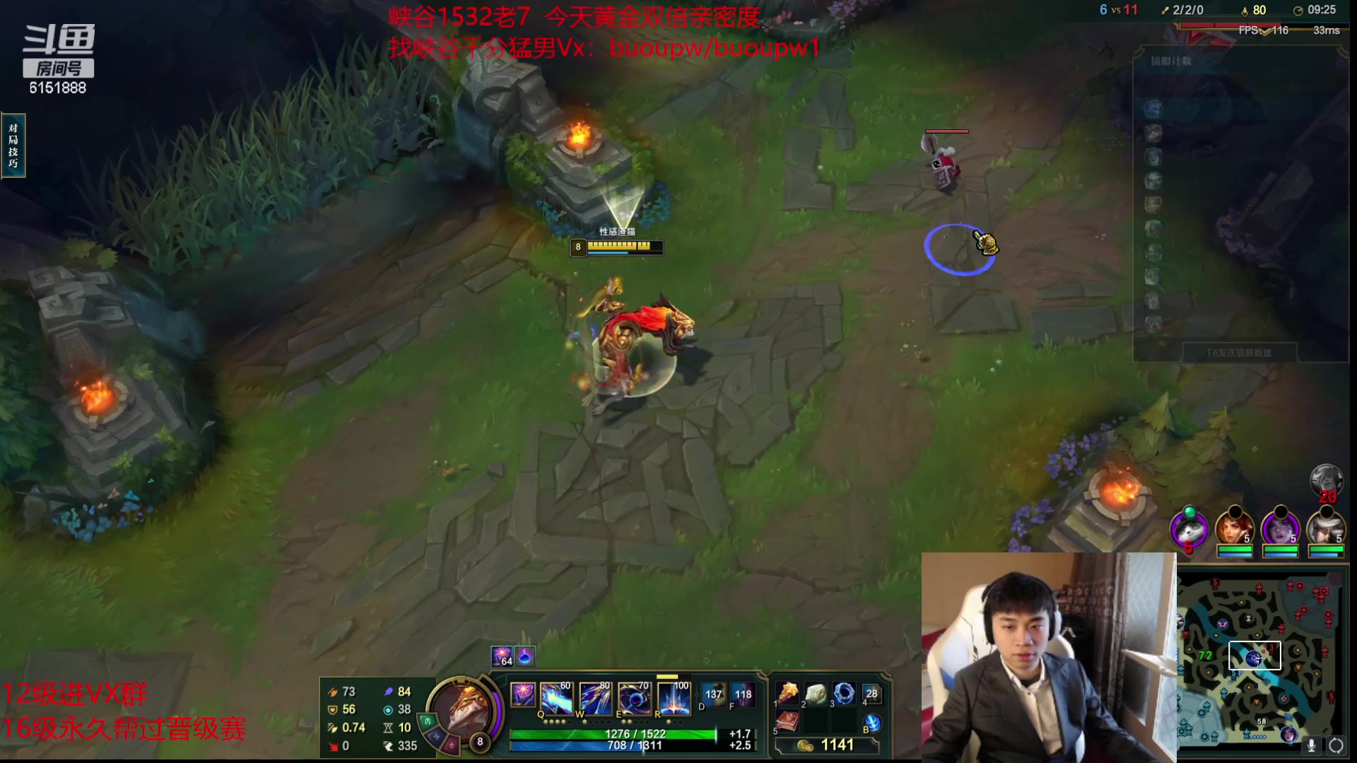 【2023-02-14 09点场】自宇666：【国一中的理解】