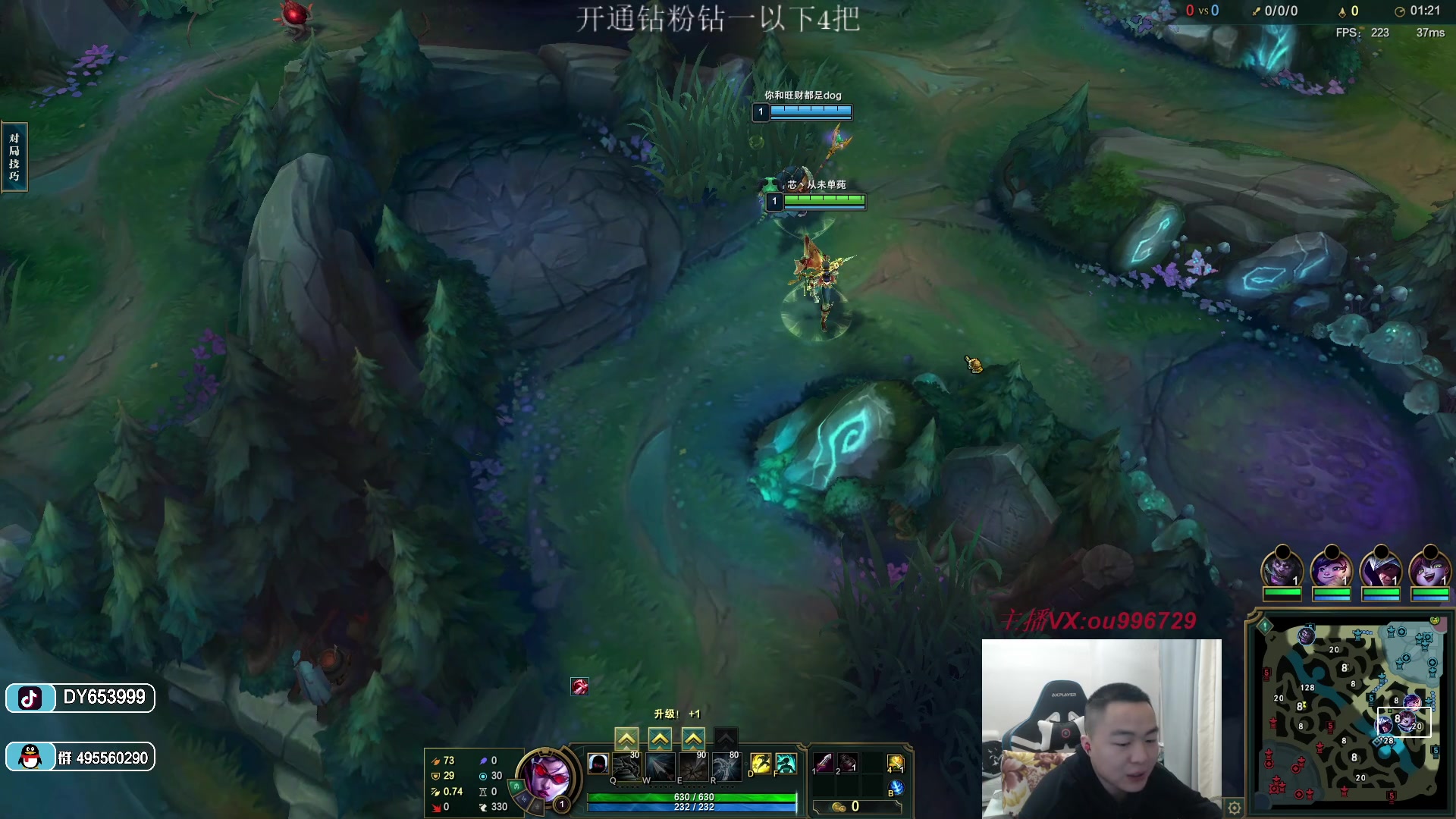 【2023-02-16 21点场】暗夜猎手光头强：第一vn：小代克星！！！