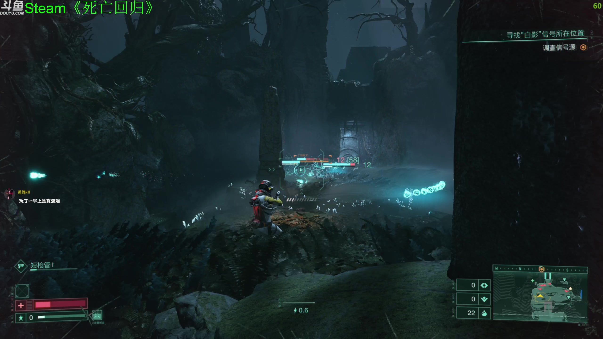 【2023-02-16 14点场】神隐的直播间：神隐：死亡回归 PC版