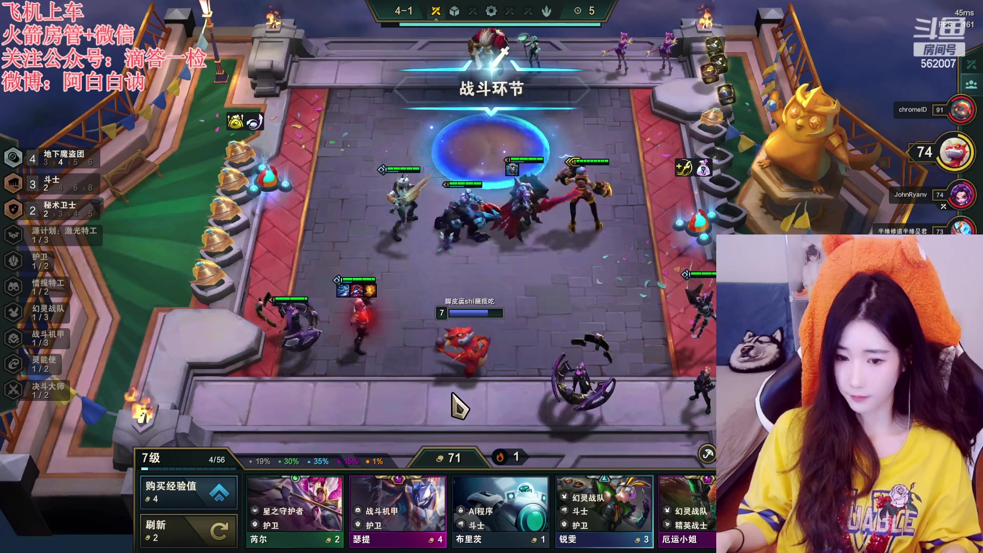 【2023-02-16 00点场】白菇凉：阿白白：艾欧尼亚有车位