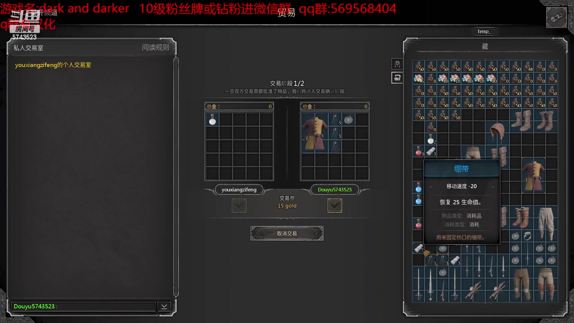 【2023-02-15 16点场】彭皮皮丶：地下城一只老六盗贼