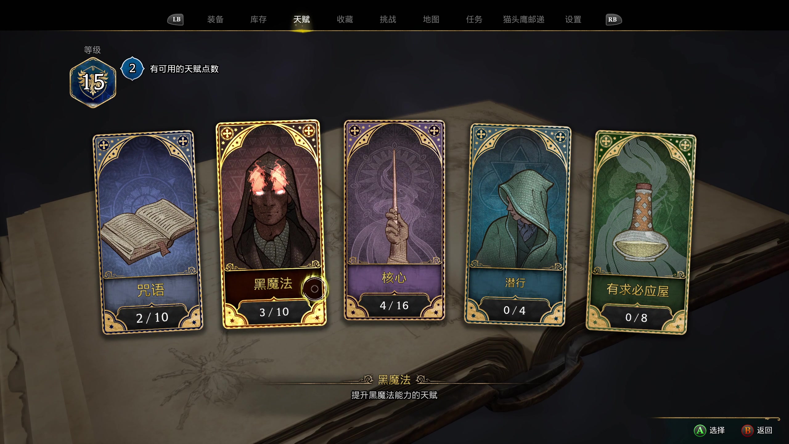 【2023-02-15 18点场】晴晴跑不动：祝你天天开心～