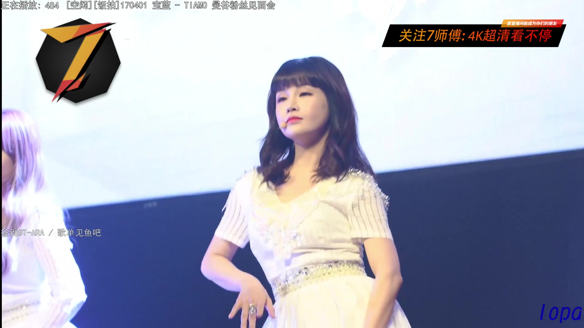 【2023-02-16 08点场】7师傅：清晨醒脑！T-ARA根本停不下来！
