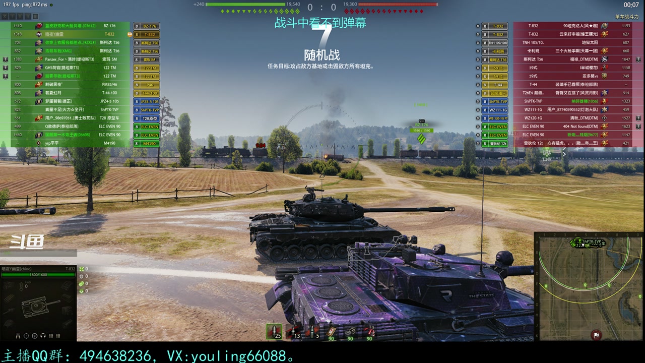 【2023-02-15 14点场】暗夜幽霊：幽霊：囤十个小目标