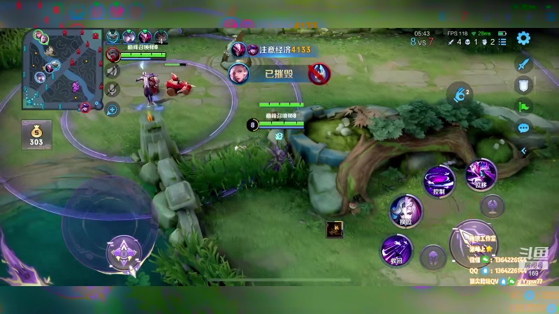 【2023-02-16 21点场】是个枷锁：【枷锁】巅峰冲上榜