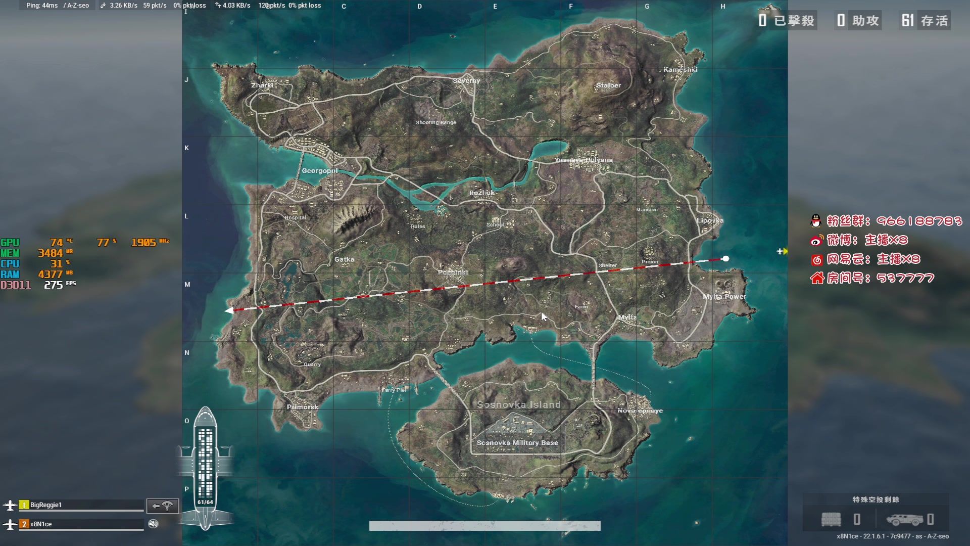 【2023-02-16 00点场】x8N1ce：[x8N1ce]PUBG会吧~