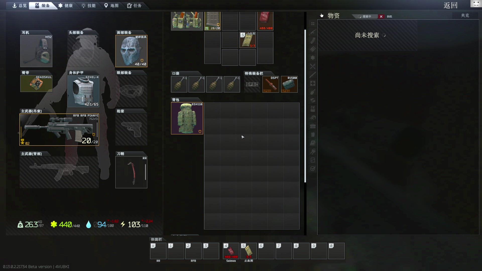 【2023-02-16 12点场】TAT大白：听说游戏时长9000小时！！！