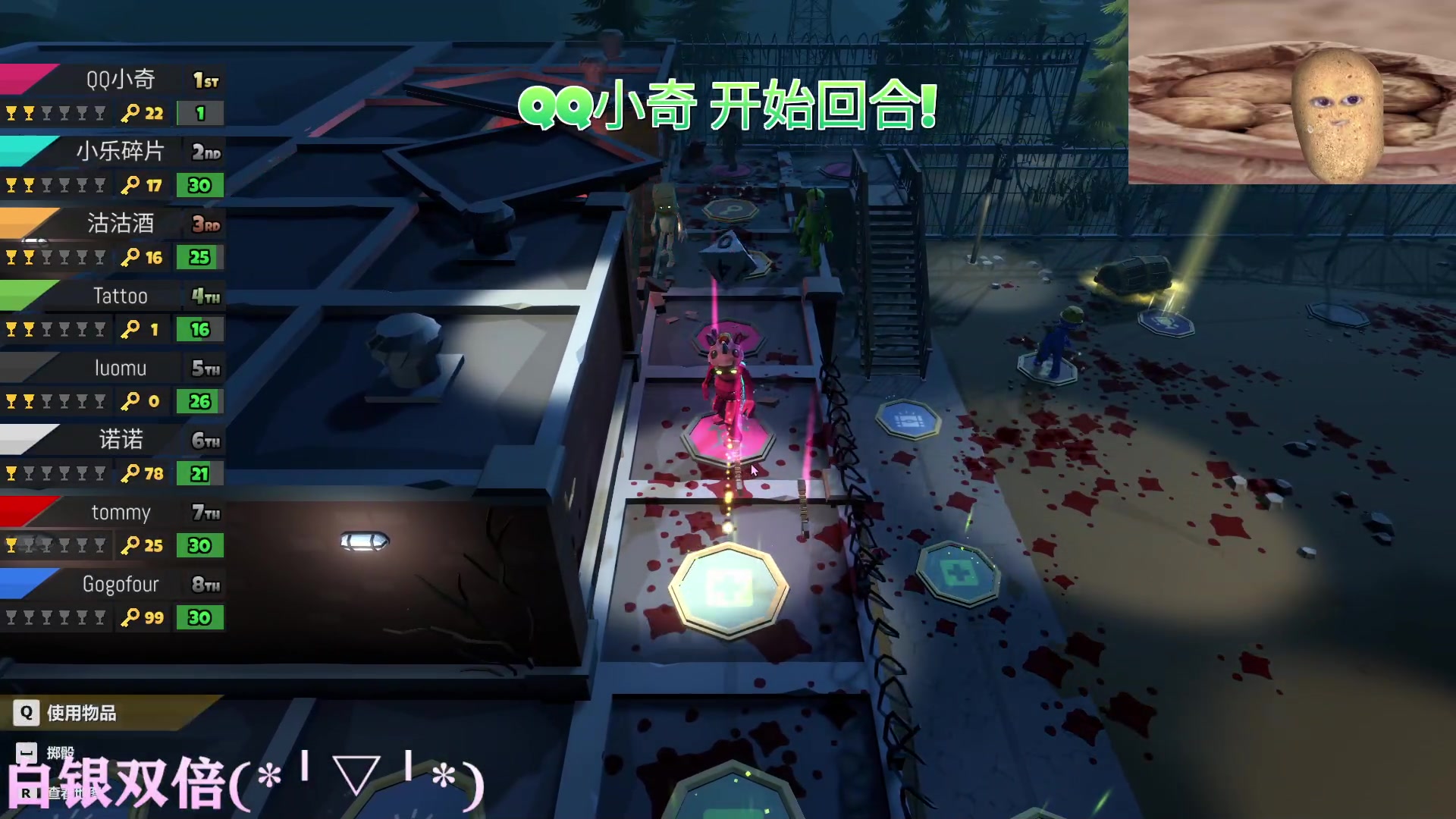 【2023-02-16 00点场】凉晨7777：三年之期已到，QQ小奇回来了