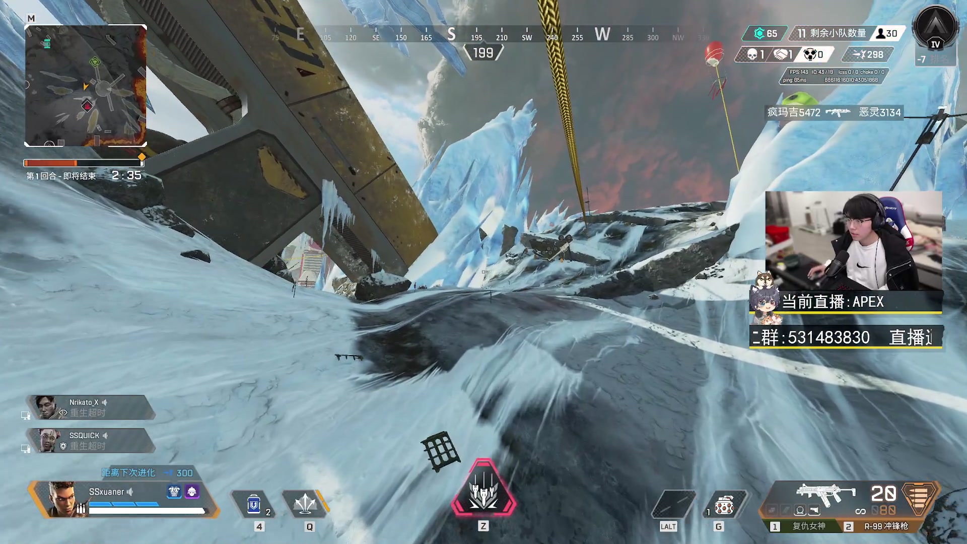 【2023-02-15 22点场】丨绅士瑄丨：【绅士瑄】派派周年咯~