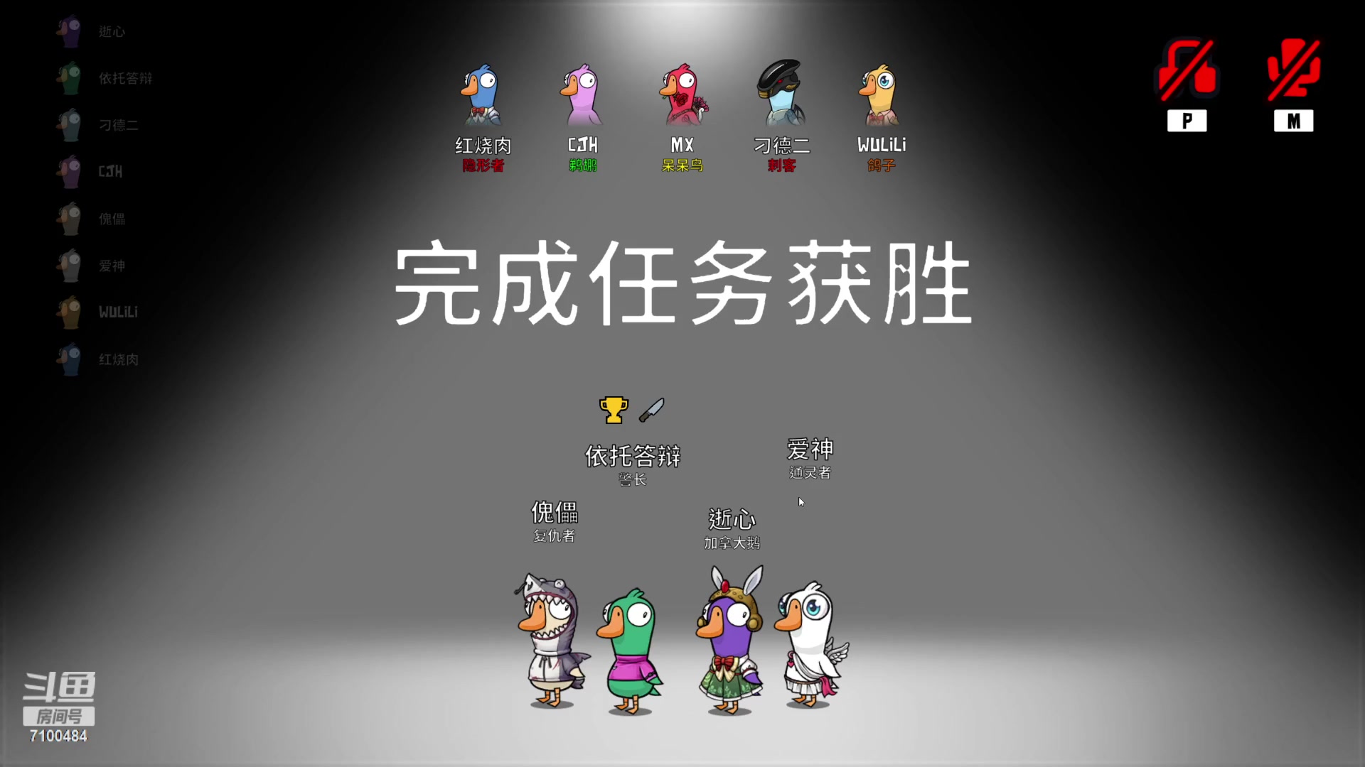 【2023-02-08 20点场】只带丶萌新大佬：早睡早起身体好(๑◔◡◔ิ๑)っ