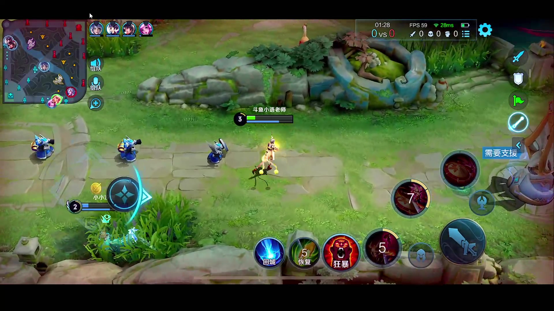 【2023-02-16 00点场】自小语：巅峰赛冲冲冲啊啊啊啊啊啊