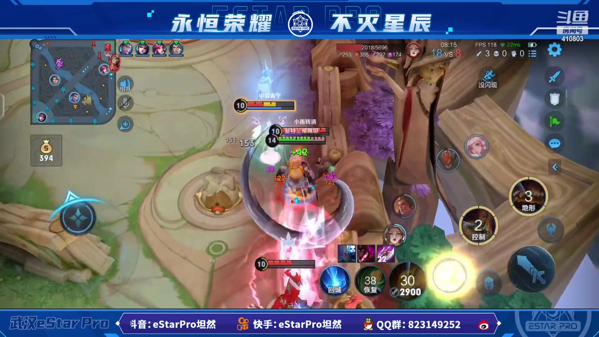 【2023-02-16 00点场】eStarPro坦然：打一会儿游戏~