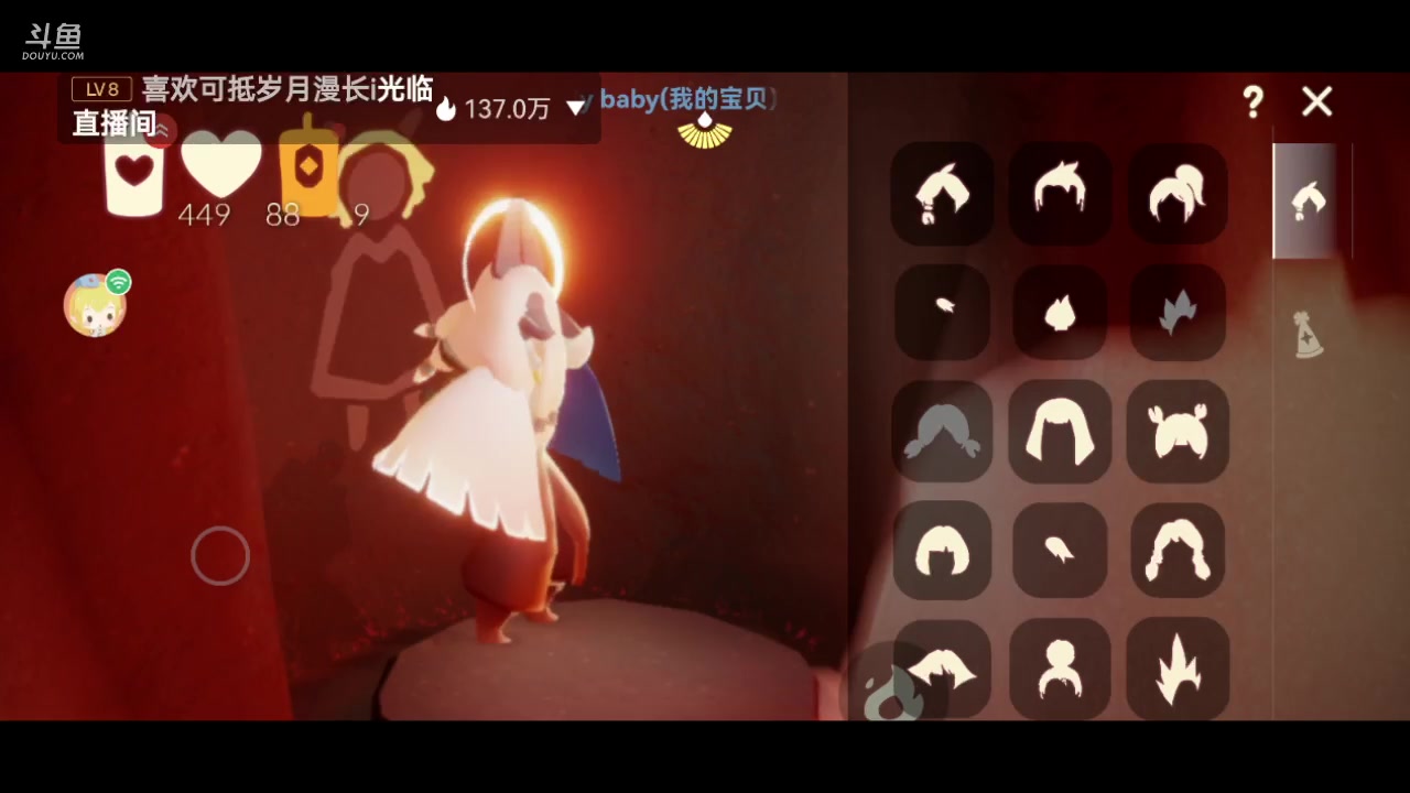 【2023-02-16 20点场】阿雾Uuuuu：纯爱战神-嗷呜