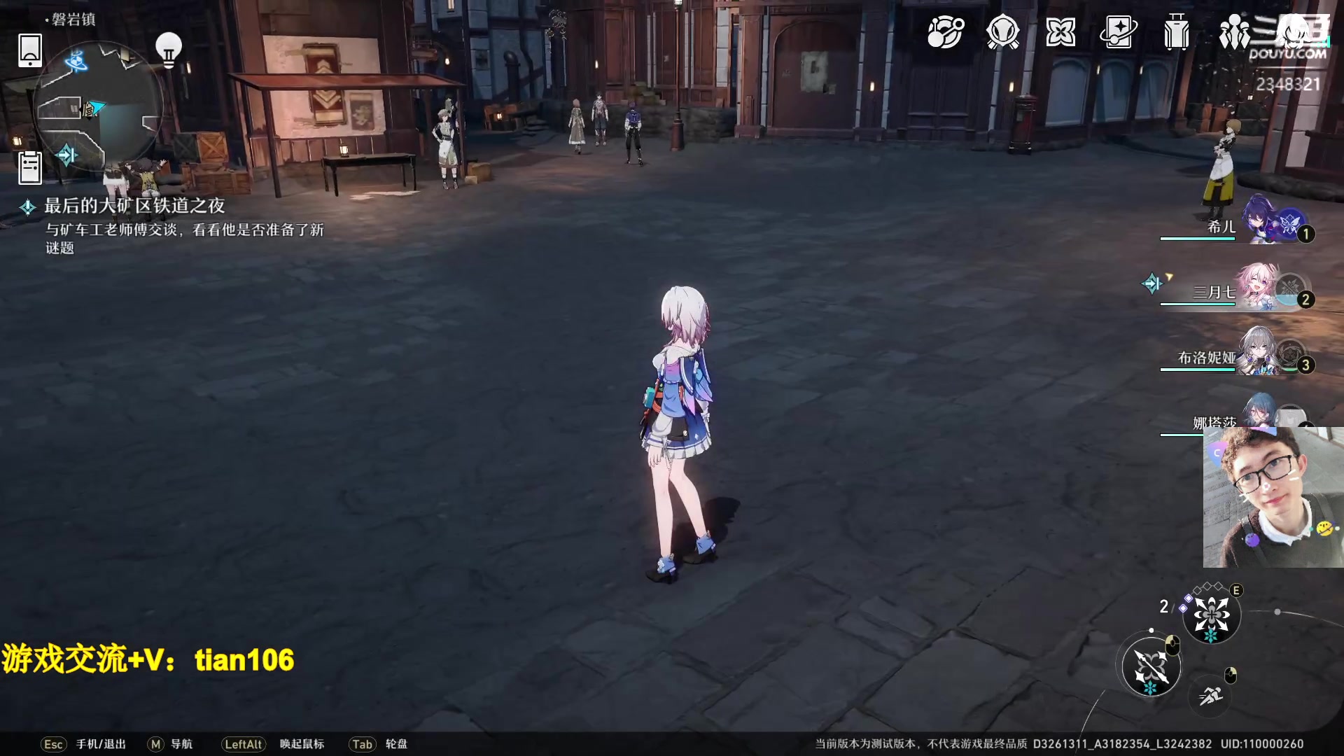 【2023-02-15 01点场】賤丶大骚賤：月卡党的游戏体验