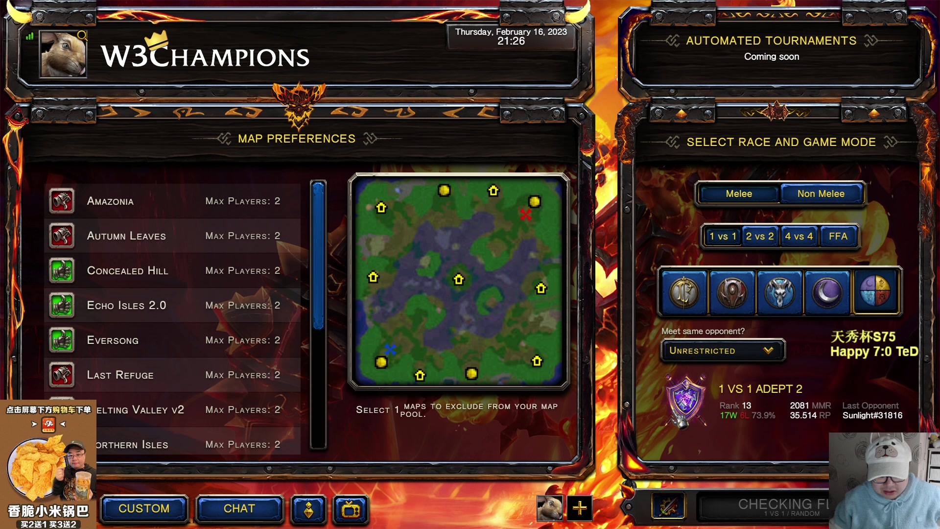 【2023-02-16 20点场】War3TeD：【直播中】7点天秀杯S75，兄弟们护驾~