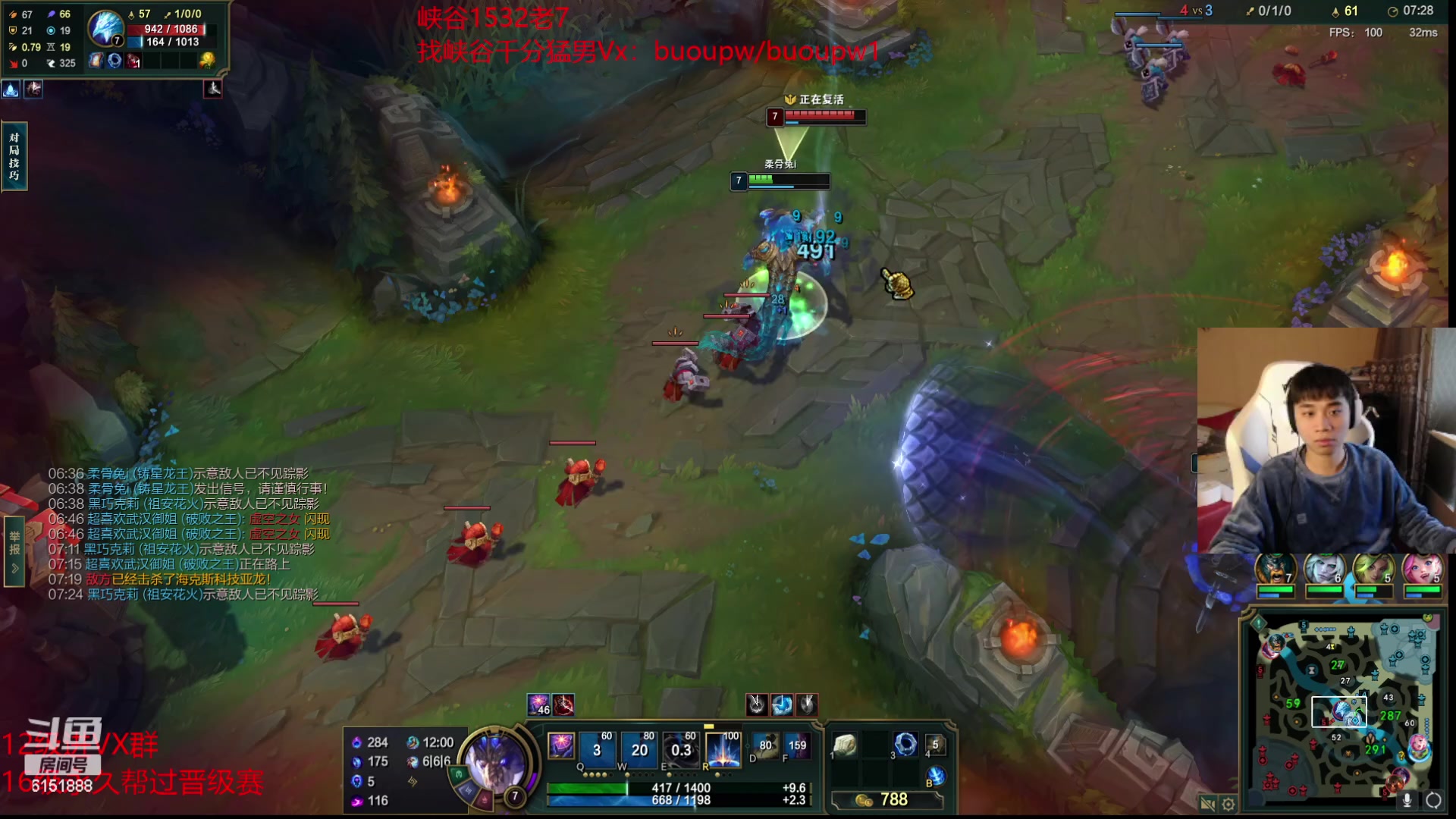 【2023-02-15 14点场】自宇666：【国一中的理解】大彻大悟把把c！