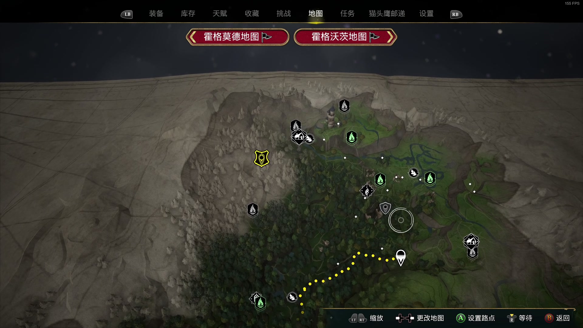 【2023-02-16 19点场】尐表哥：二月的精神焕发！