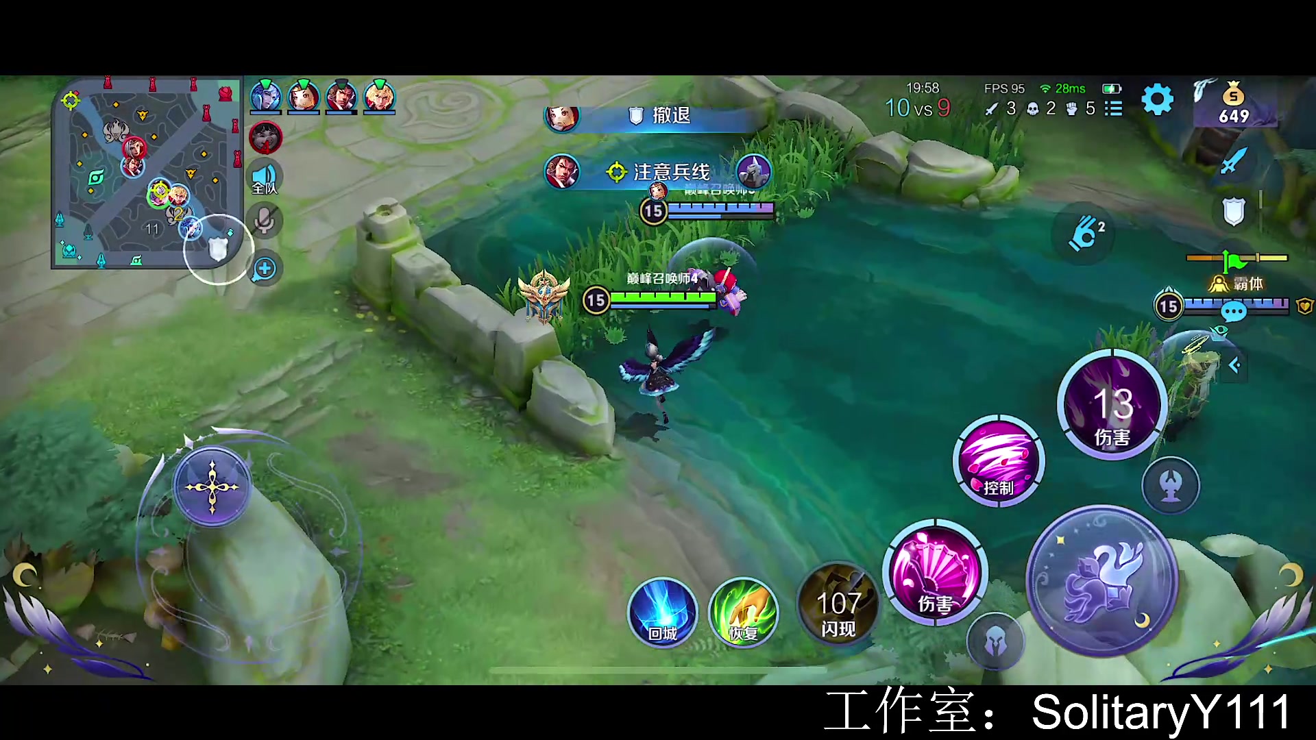 【2023-02-16 12点场】不如叫我慢慢：紧张刺激的1800巅峰赛