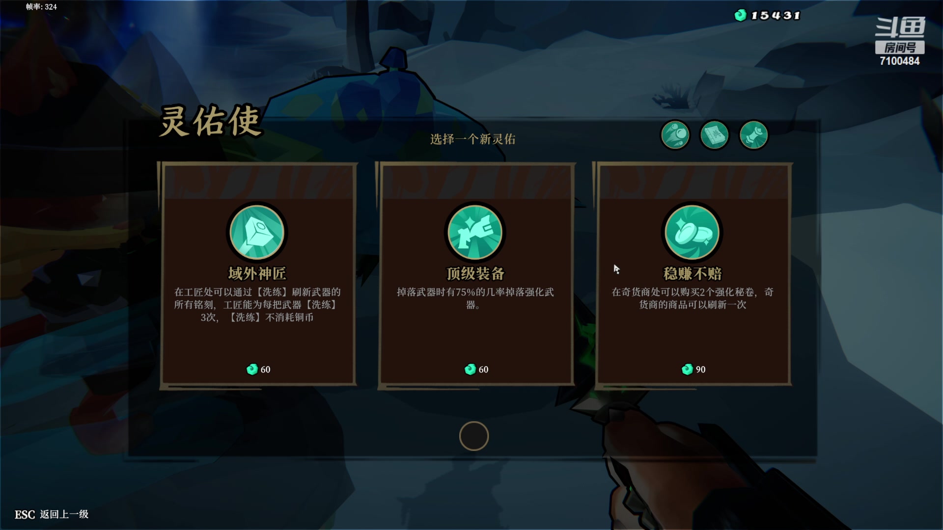 【2023-02-15 19点场】只带丶萌新大佬：早睡早起身体好(๑◔◡◔ิ๑)っ