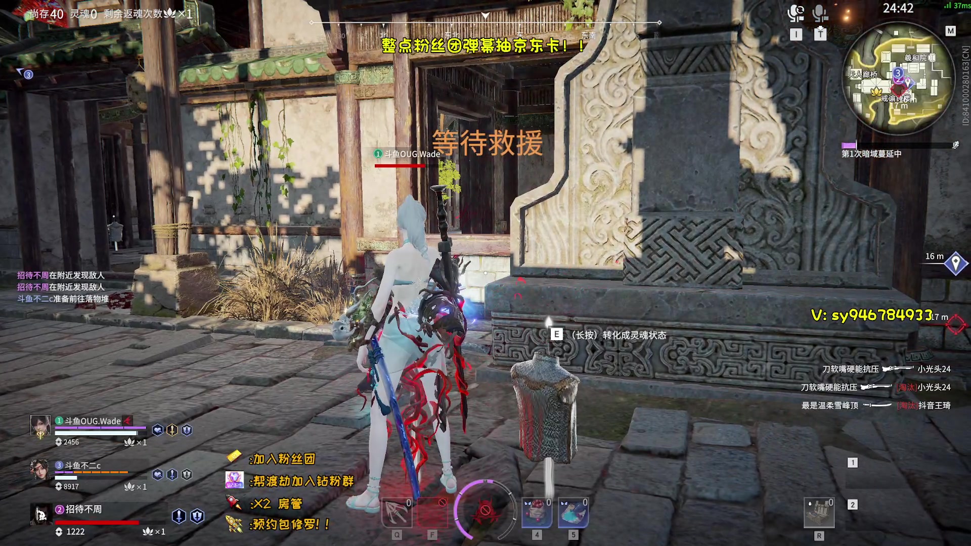 【2023-02-14 22点场】sysyu：【sy】情人节快乐！！