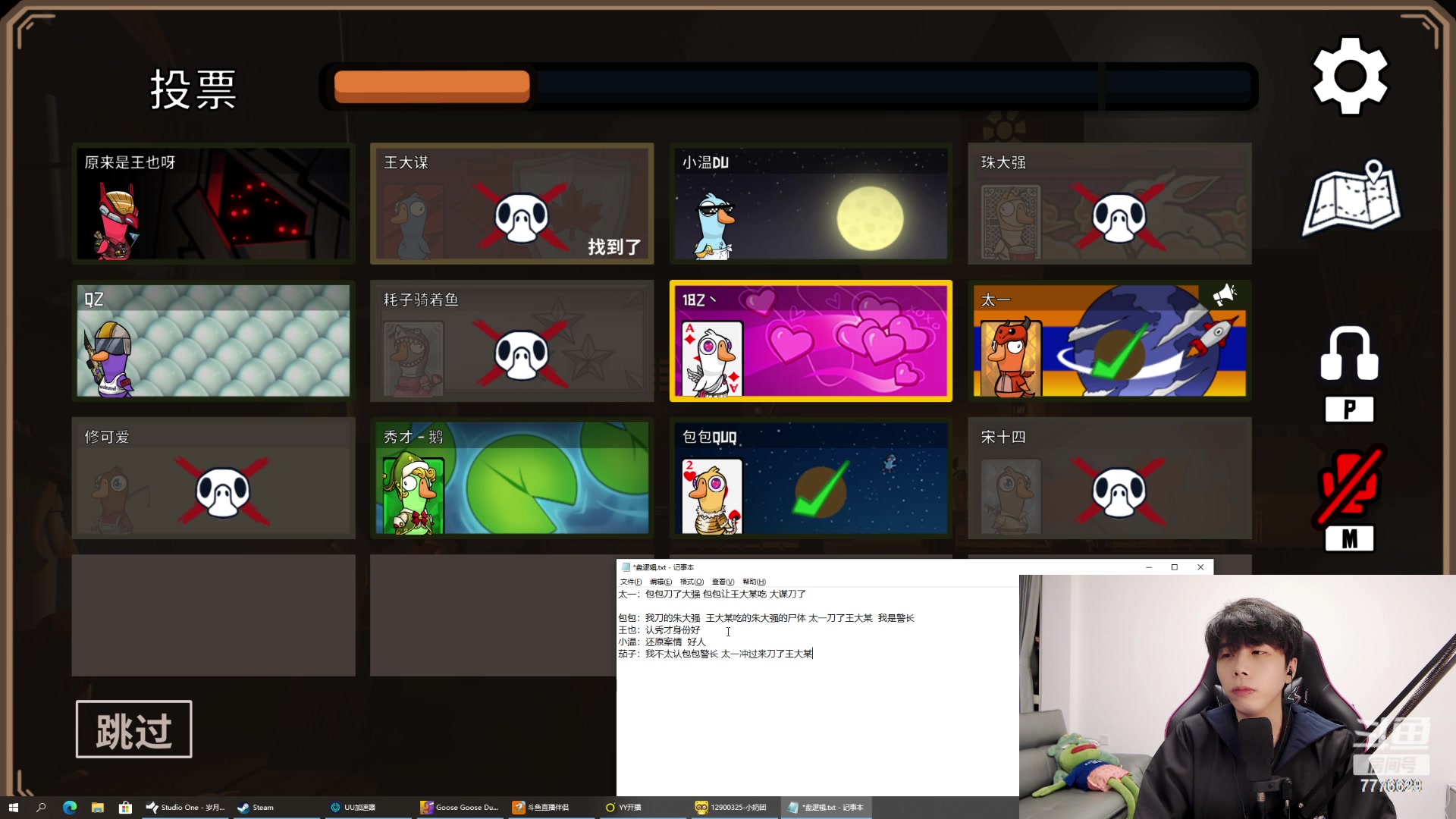 【2023-02-15 17点场】秀才冷男：【小奶团】我来啦~钻粉记得联赛打卡哦~