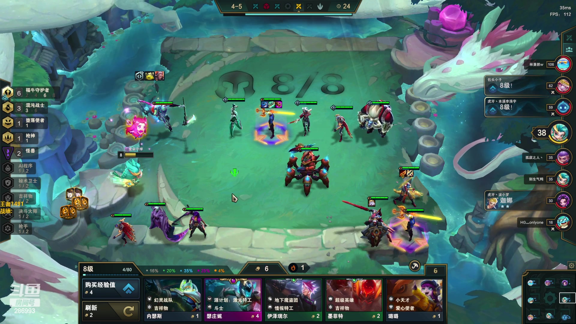 【2023-02-16 12点场】卑微小泽丶：泽：新版本 悟了