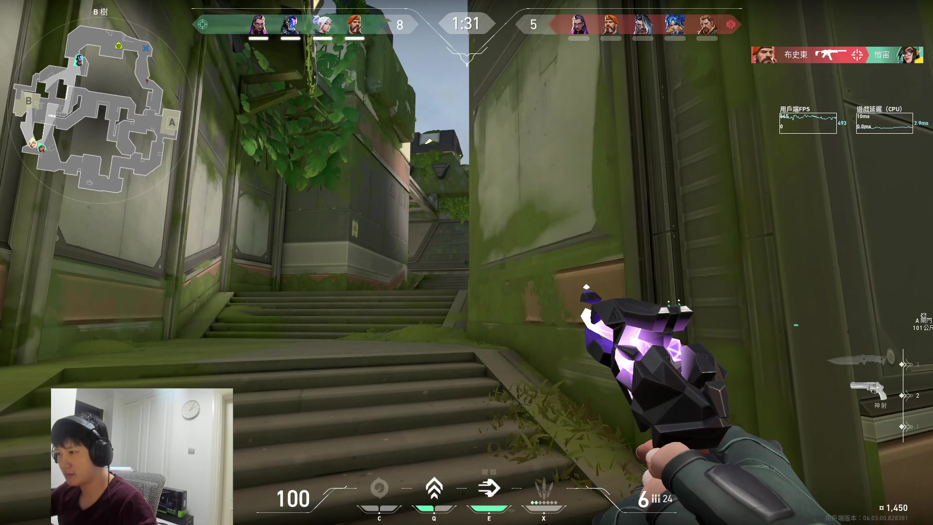 【2023-02-16 18点场】yjjimpaopao：今天夜市呀来了