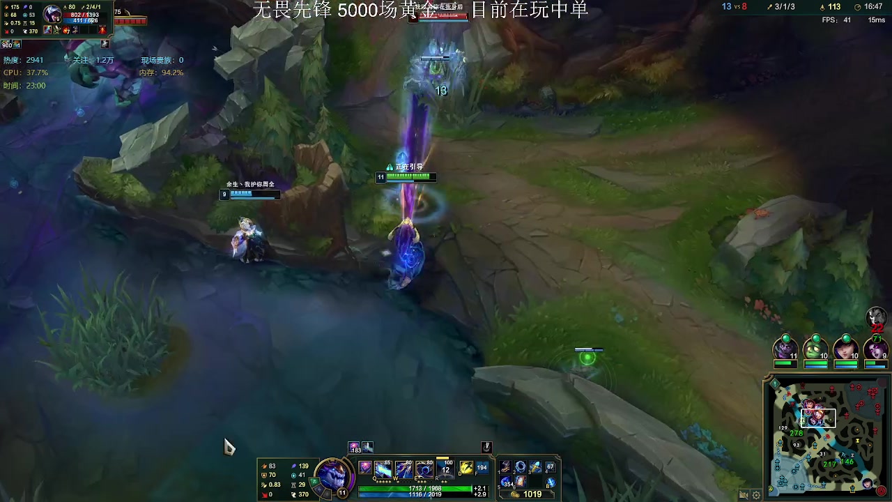 【2023-02-15 22点场】侠侠一：侠一：飞龙在天，新版龙王试玩。