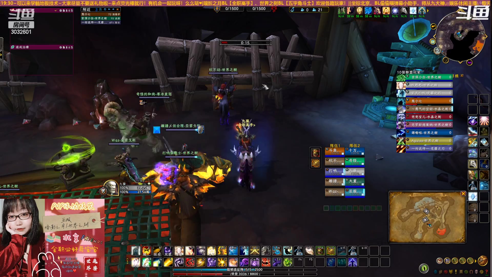 【2023-2-15 13点场】夏晓夜yoki:【夏晓夜】寒假最后一天#亚服PVP