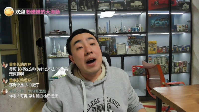 【户外】无尽无尽的无尽的精彩时刻 20230216 00点场