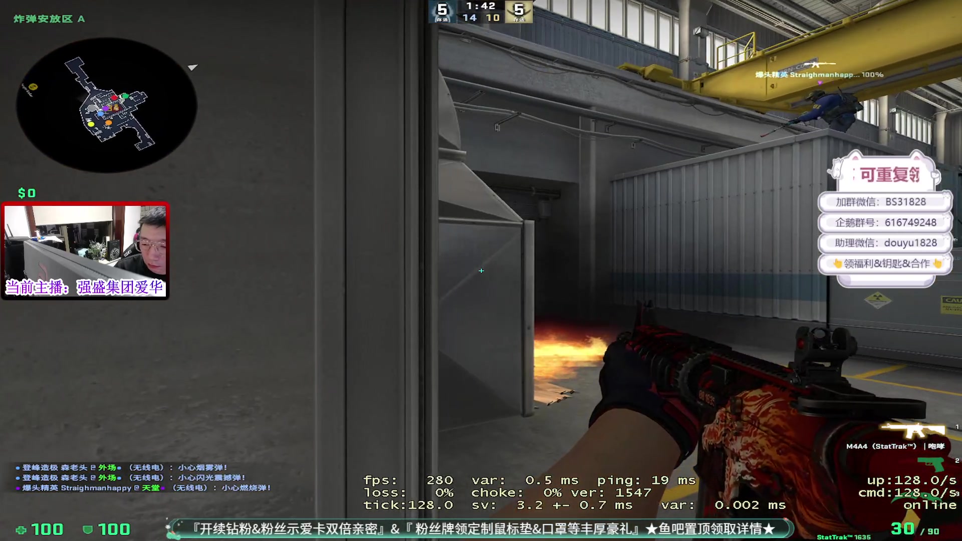 【2023-02-16 18点场】CSGO百岁三：这心态 你拿什么折磨我？